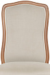 Стул Wenter Beige №3