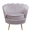 Низкое кресло ракушка Pearl Grey №0