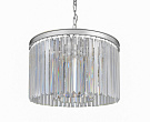 Люстра Prism Silver 50 №0