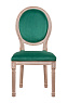 Стул с круглой спинкой Volker Oak Green V2
