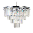 Люстра Odeon 4 Rings Chrome №0