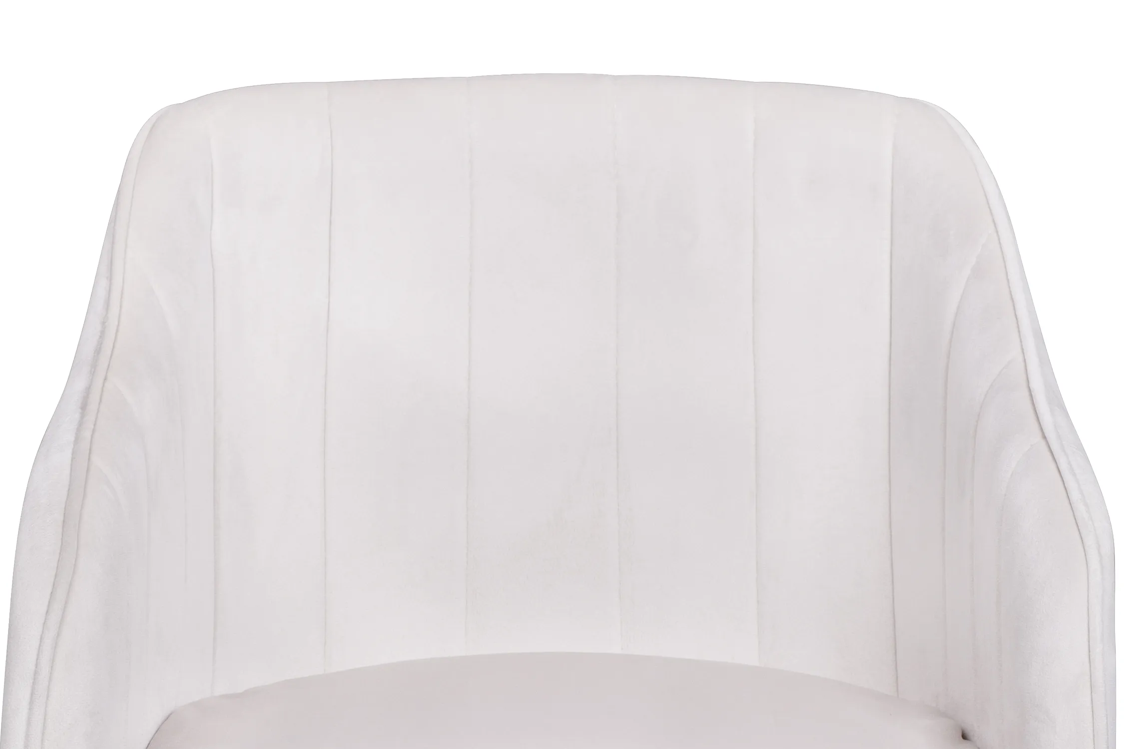 фото Стул Aqua Steel Beige в Краснодаре
