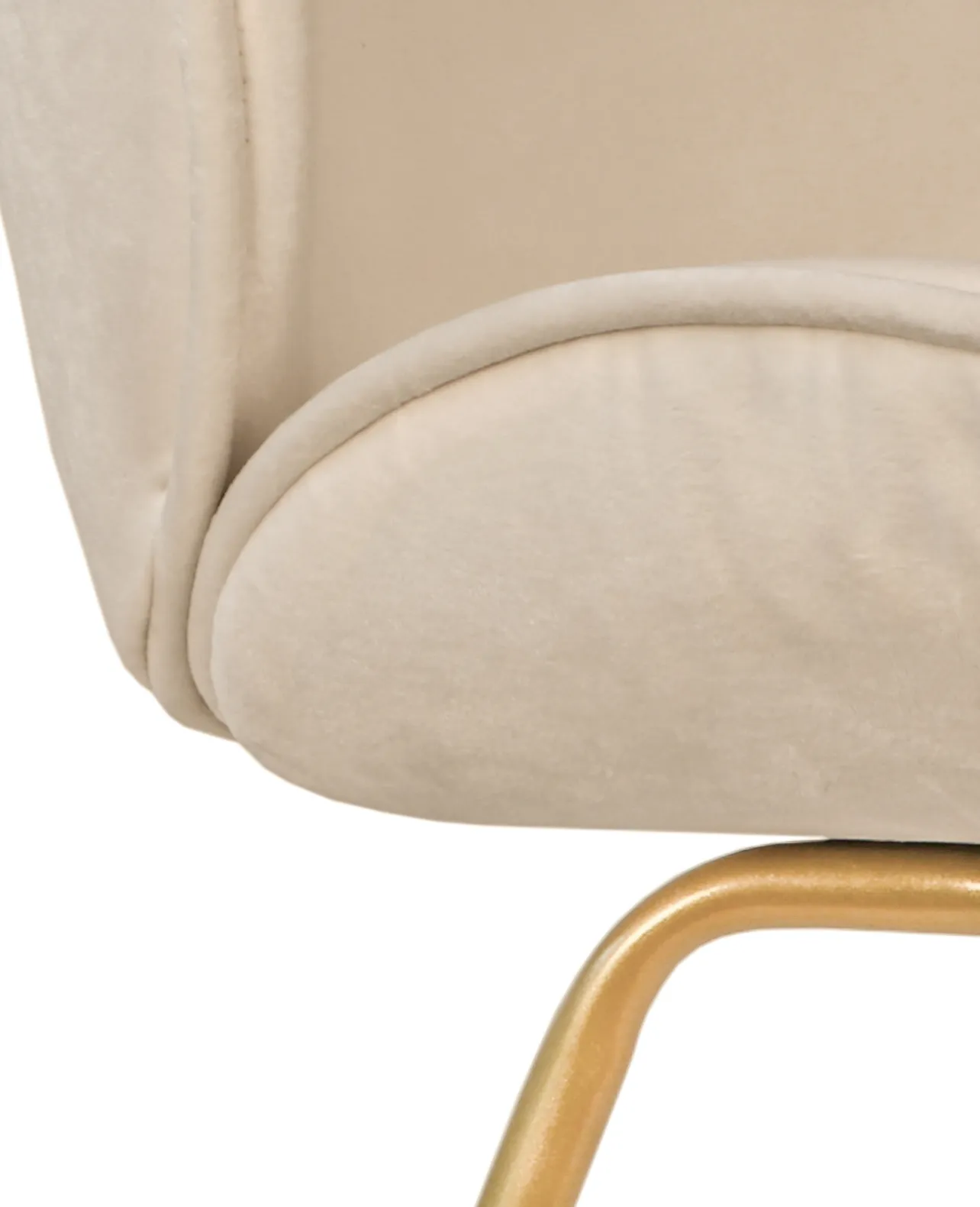 фото Стул Scoop Beige в Москве фото Стул Scoop Beige в Краснодаре