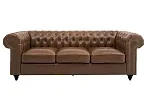 Диван Chester Classic №0 в Краснодаре
