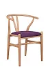 Стул ретро Wishbone Purple №1