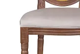 Стул Volker Leg YG №5 в Краснодаре