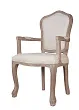 Стул Graph Arm Beige №1 в Краснодаре