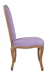Стул Wenter Purple №2 в Краснодаре