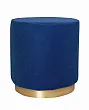 Дизайнерский пуф Topper Oval Blue №2