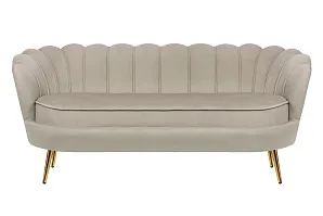 купить стильный Диван ракушка для гостиниц Pearl Triple Taupe в интернет-магазине в Краснодаре
