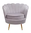 Низкое кресло ракушка Pearl Grey №0 в Краснодаре
