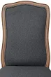 Стул Wenter Graphite №3 в Краснодаре