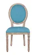 Стул с круглой спинкой Volker Oak Light Blue №0