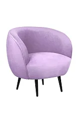 фото Мягкое кресло Benee Purple на черных ножках в Краснодаре