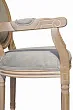 Мягкий стул с подлокотниками Volker Arm Grey №3 в Краснодаре