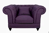 Низкое кресло Dasen Purple №1 в Краснодаре
