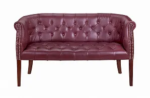 купить стильный Диван Grace Sofa Leather в Краснодаре