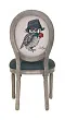 Стул Volker Owl №2 в Краснодаре