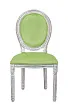 Стул Volker Original Green №0 в Краснодаре