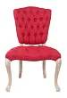 Стул Gamila Red №0 в Краснодаре