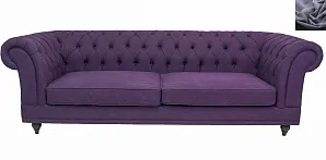 заказать Диван мягкий арт-деко Neylan Purple серый в Краснодаре