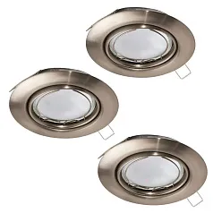 красивые 94408 Комплект светодиодных встраиваемых светильников PENETO, 3x5W (GU10), ?87, сталь, никель матовый на заказ в Краснодаре