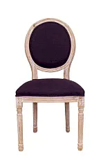 красивый Стул Miro Purple в интернет-магазине в Краснодаре
