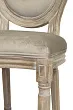 Дизайнерский обеденный стул Volker Taupe Classic №3 в Краснодаре