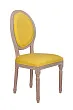 Стул с круглой спинкой Volker Oak Yellow №1 в Краснодаре