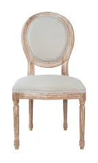 стильный Стул Miro Beige на заказ в Краснодаре