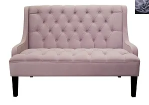 купить Американский диван Sommet Violet темно серый в Краснодаре