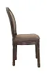 Стул Volker Antique №1