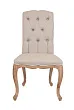 Стул Meliso White №0 в Краснодаре