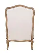 Мягкое кресло с подлокотниками Nitro Beige №2 в Краснодаре