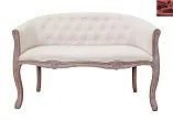 Диван Kandy Double Beige красный №0