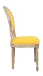 Стул Miro Yellow №1