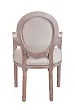 Мягкий стул с подлокотниками Volker Arm Beige V2 №3 в Краснодаре