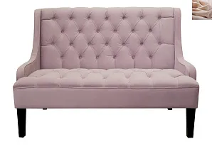 купить Американский диван Sommet Violet бежевый в Краснодаре