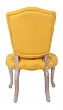 Стул Gamila Yellow №2 в Краснодаре