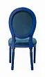 Стул Volker Blue-Blue №3 в Краснодаре