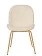 Стул Scoop Beige №0 в Краснодаре