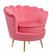 Низкое кресло ракушка Pearl Karmin №1 в Краснодаре