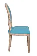 Стул с круглой спинкой Volker Oak Light Blue №2 в Краснодаре