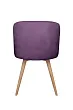 Стул Visti Plum №3 в Краснодаре