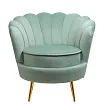 Низкое кресло ракушка Pearl Green №0 в Краснодаре