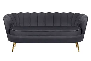 купить красивый Трехместный диван ракушка для гостиниц Pearl Triple Black в Краснодаре