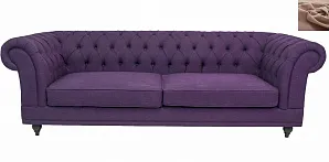 Диван Neylan Purple в интерьере в Краснодаре