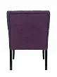 Низкое кресло Zander Purple №2 в Краснодаре