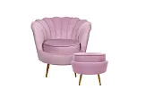Кресло с пуфом ракушка Pearl Pink №0 в Краснодаре