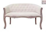 Диван Kandy Double Beige цвет розовый №0